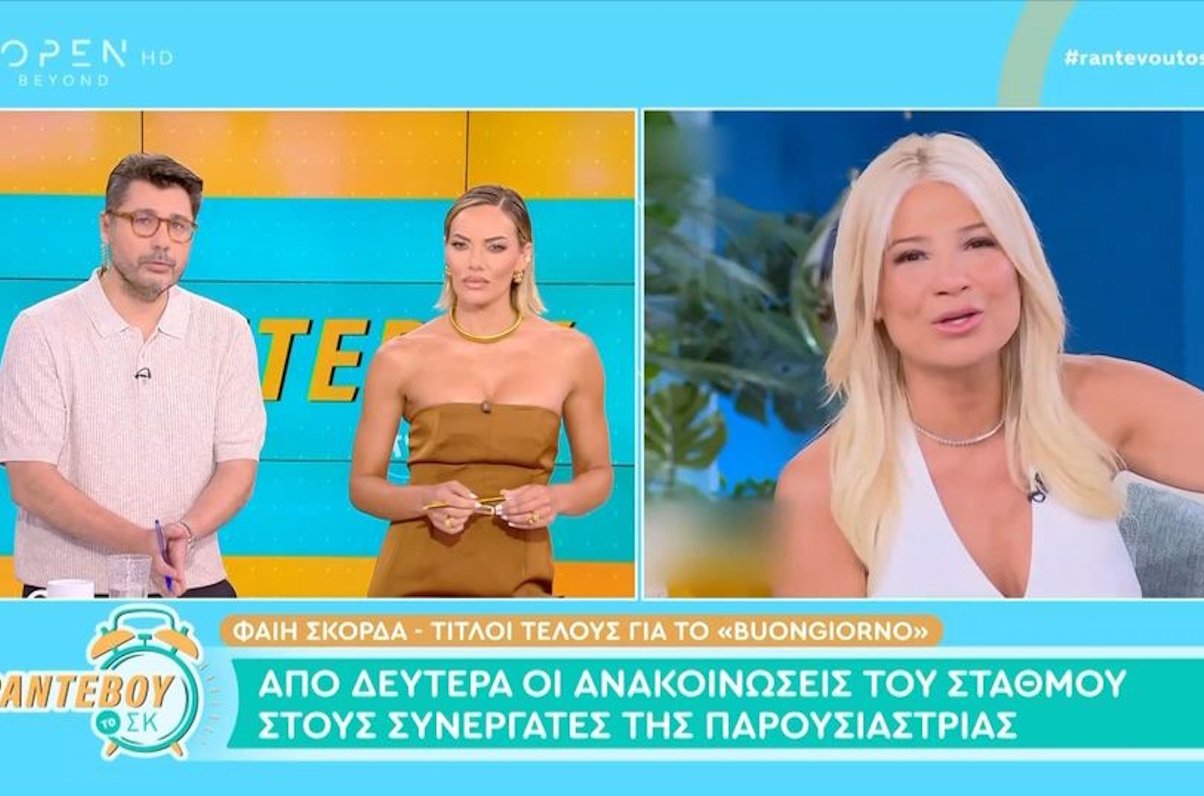 Λάμπρος Κωνσταντάρας: «Μαθαίνουμε δυσάρεστα πράγματα για τη ζώνη του Σαββατοκύριακου, συντελείται τεράστια αλλαγή»