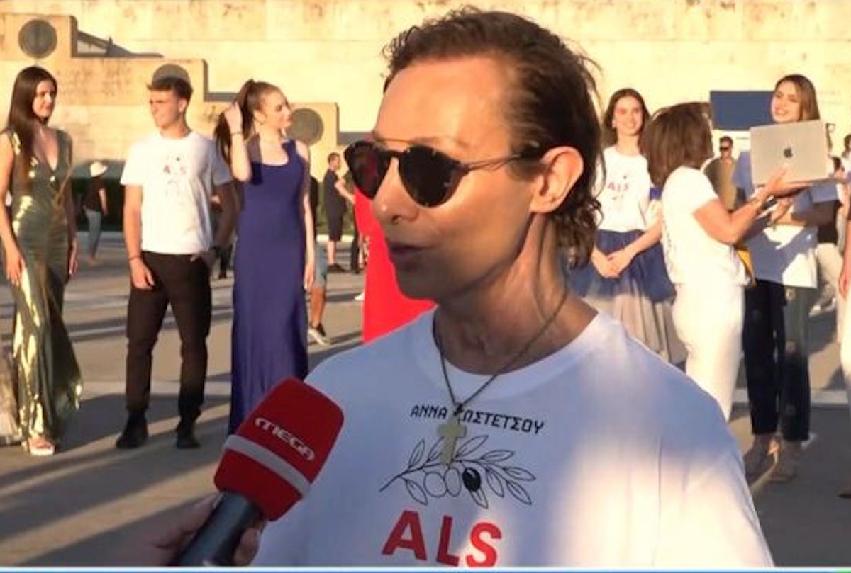 Βασίλειος Κωστέτσος: «Έχω βιώσει αυτό που λέγεται ALS – Η μητέρα μου “έφυγε” μέσα σε τρία χρόνια»