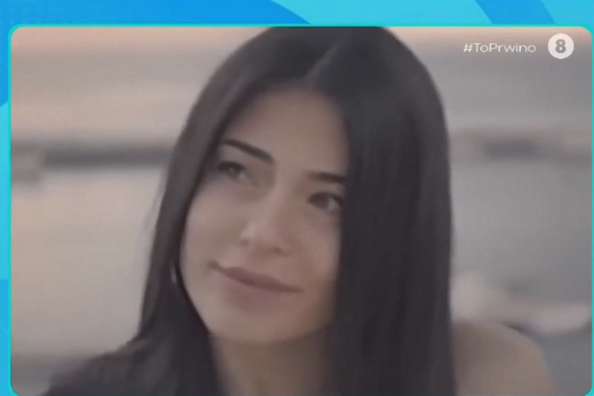 Αφροδίτη Λατινοπούλου: Χαμός στα social media με το παλιό βίντεο κλιπ στο οποίο συμμετείχε