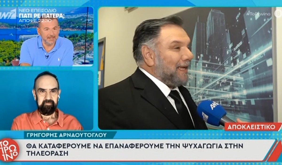 Λιάγκας για Αρναούτογλου: «Ή ο ίδιος το έχει λάθος στο μυαλό του ή τον έχουν πείσει να είναι λάθος»