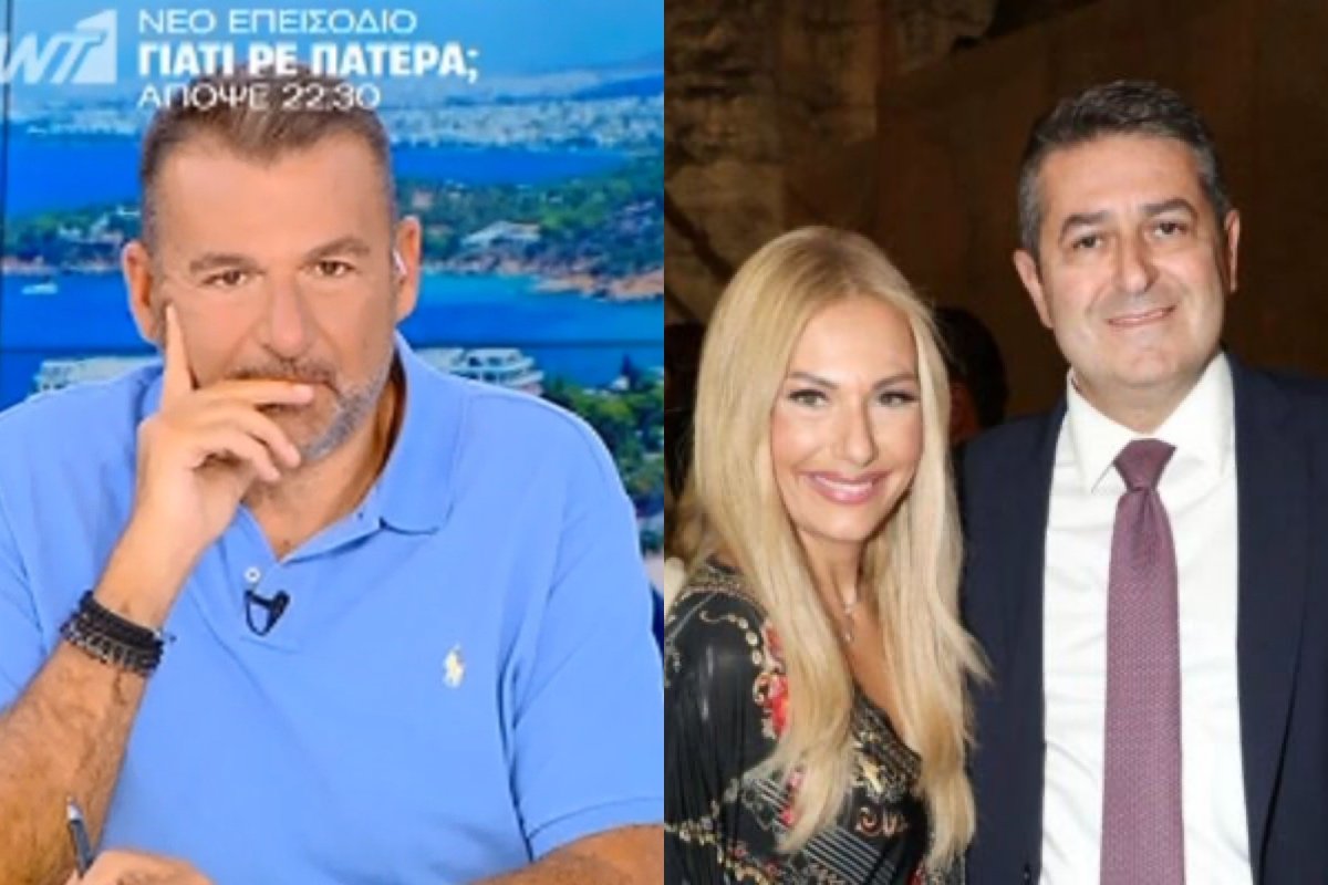 Γιώργος Λιάγκας για Μεσσαροπούλου: «Δεν πέρασε καλά στο κέντρο αποκατάστασης στη Γερμανία»