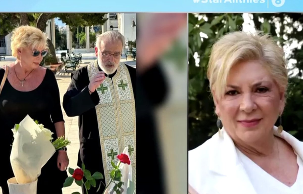 Δήμητρα Λιάνη Παπανδρέου: «Τρίχες κατσαρές το υποτιθέμενο πολιτικό μνημόσυνο για τον Ανδρέα»