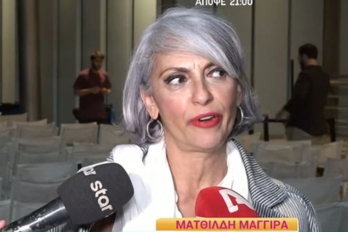 Ματθίλδη Μαγγίρα: «Δεν μου αρέσει που όλες οι εκπομπές έγιναν το ίδιο, infotainment»