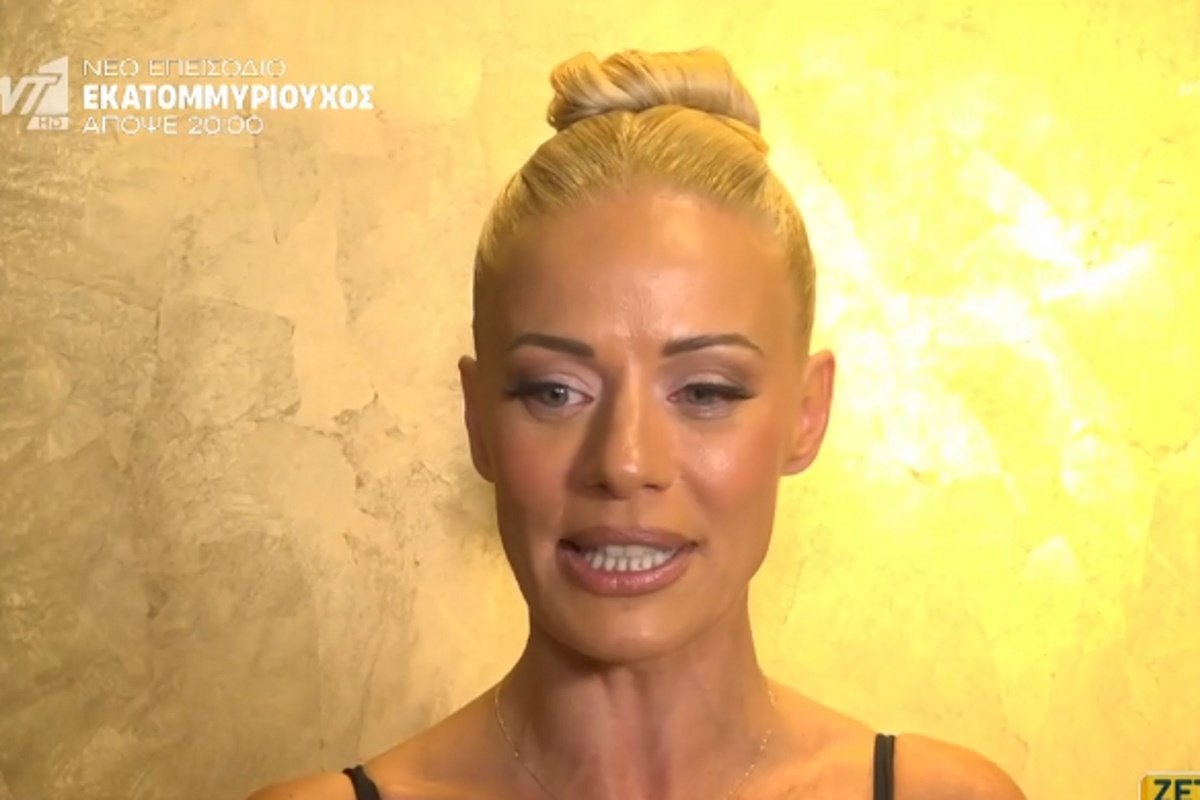 Ζέτα Μακρυπούλια για Επίδαυρο: «Δεν το νιώθω σαν δικαίωση»