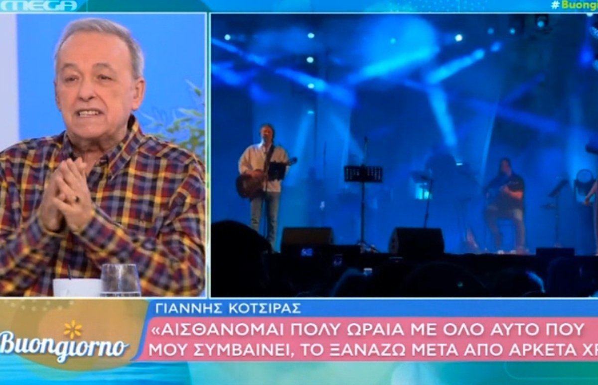 Μικρούτσικος: «Και γυρνάει ο αδερφός μου και μου κάνει “θα σου…”» – Η σπαρταριστή ιστορία για τον… Γιάννη Μπιθικότσιρα