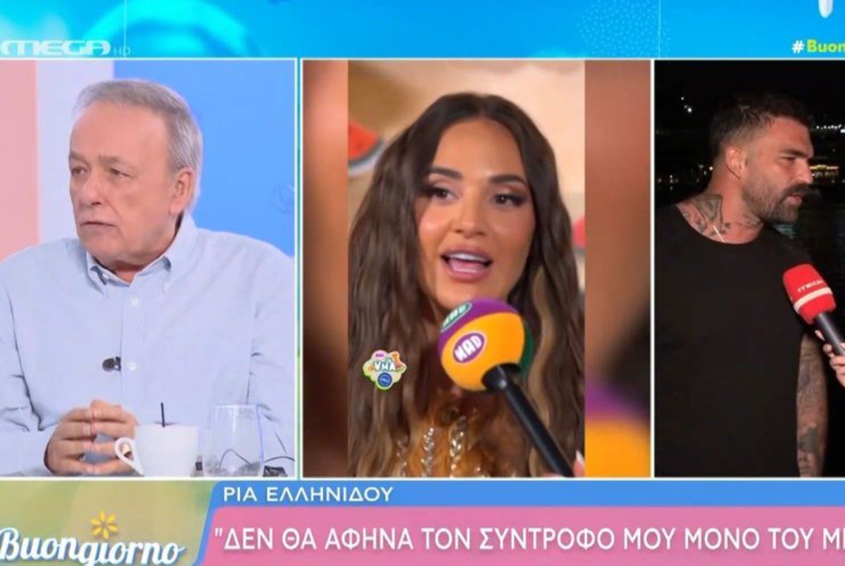 Ανδρέας Μικρούτσικος για Ρία Ελληνίδου: «Δηλαδή ο σύντροφος της είναι gay; Αυτό εννοεί;»