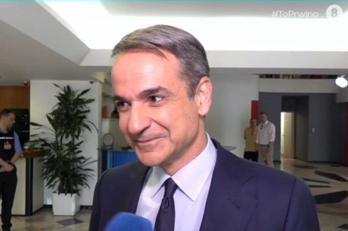 Κυριάκος Μητσοτάκης: «Διακοπές θα κάνω στο Μαξίμου σίγουρα – Θα πάμε σίγουρα στην Κρήτη…»