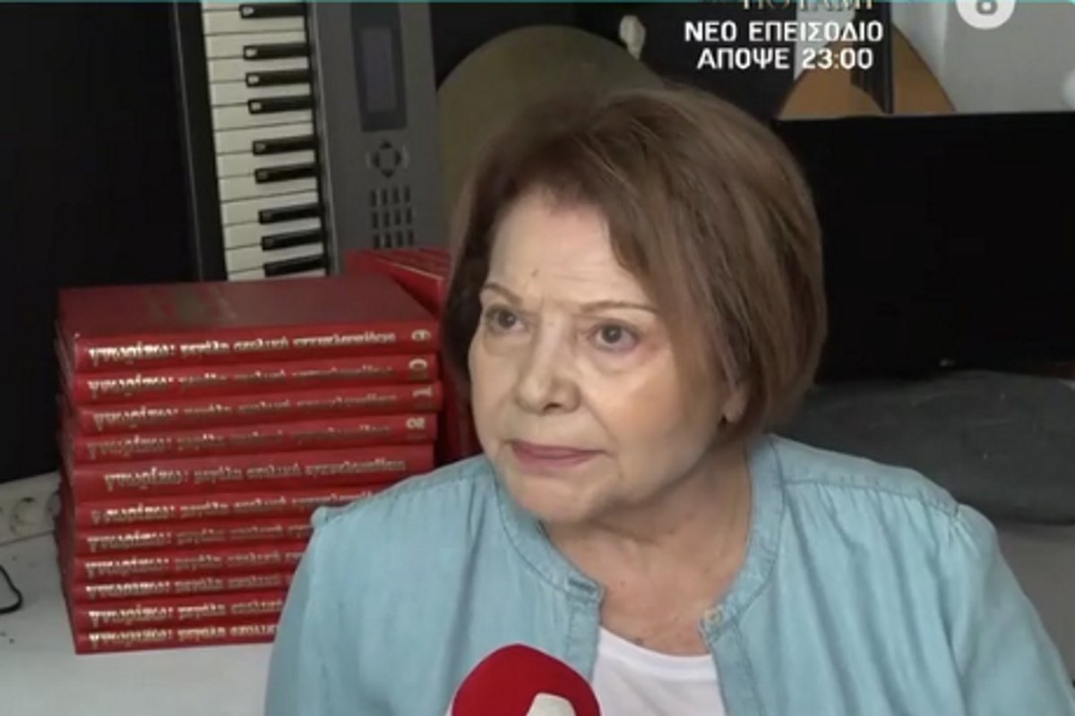 Πίτσα Παπαδοπούλου: «Το τραγούδι μου έδωσε ζωή»