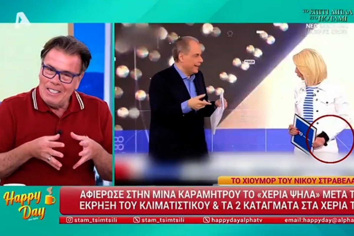 Δημήτρης Παπανώτας για Νίκο Στραβελάκη: «Είναι αυτό που θες να του πεις “βάλε και τη γαργαλιέρα στην πρίζα”»