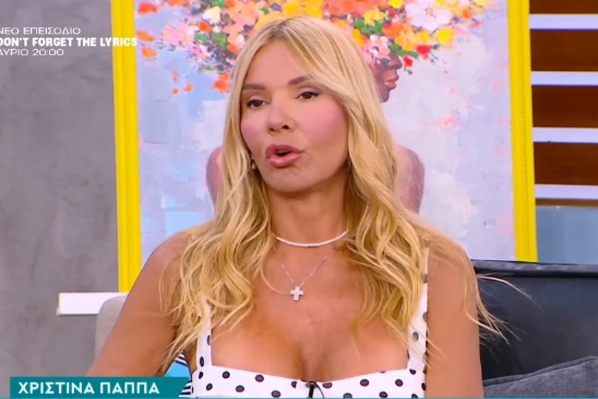 Χριστίνα Παππά: Η εντυπωσιακή αλλαγή στην εμφάνισή της – Πώς έχασε 11 κιλά;