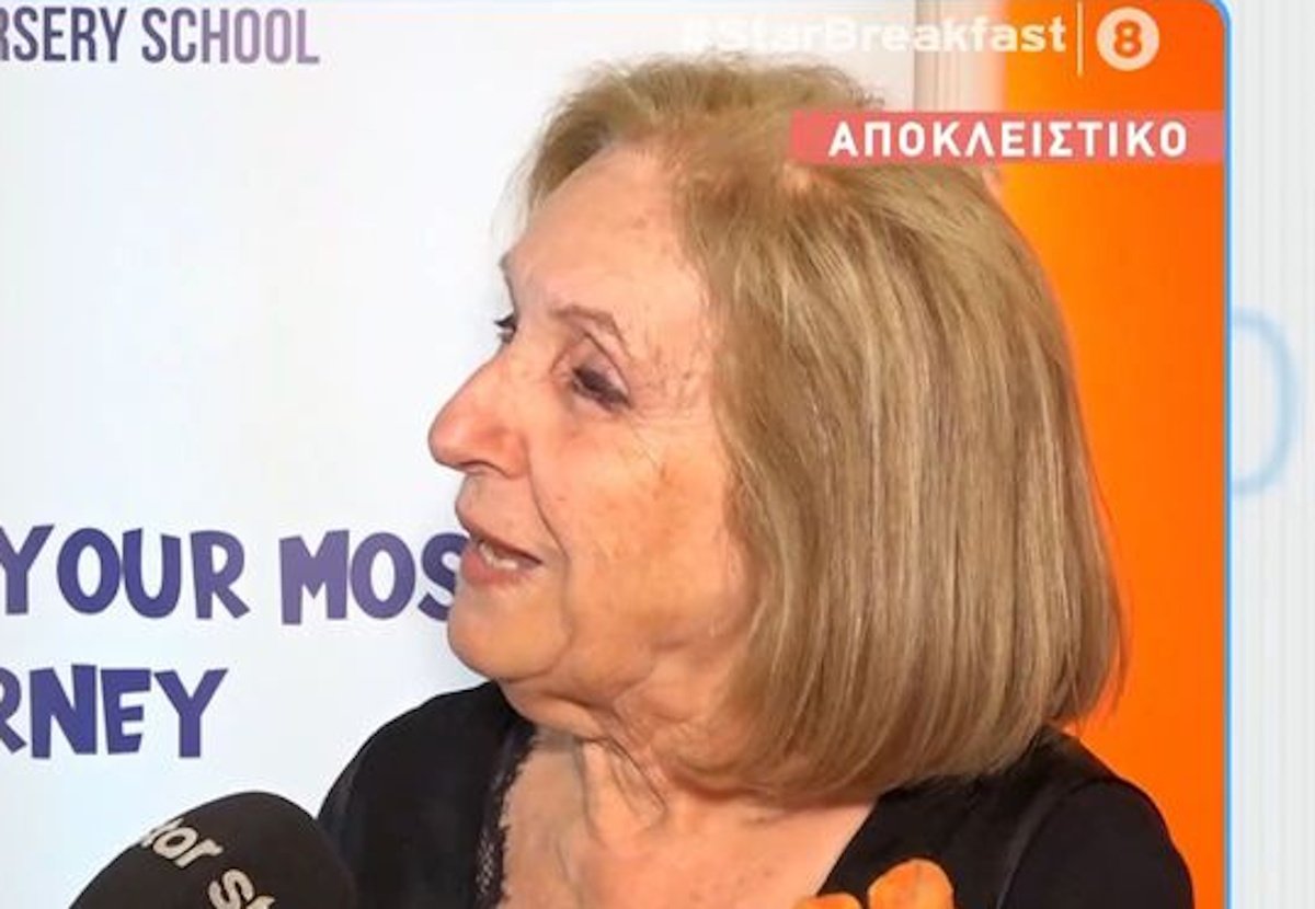 Κάρμεν Ρουγγέρη: «Αν δω κάποιον να καπνίζει στον δρόμο, σταματώ και αρχίζω το κήρυγμα»