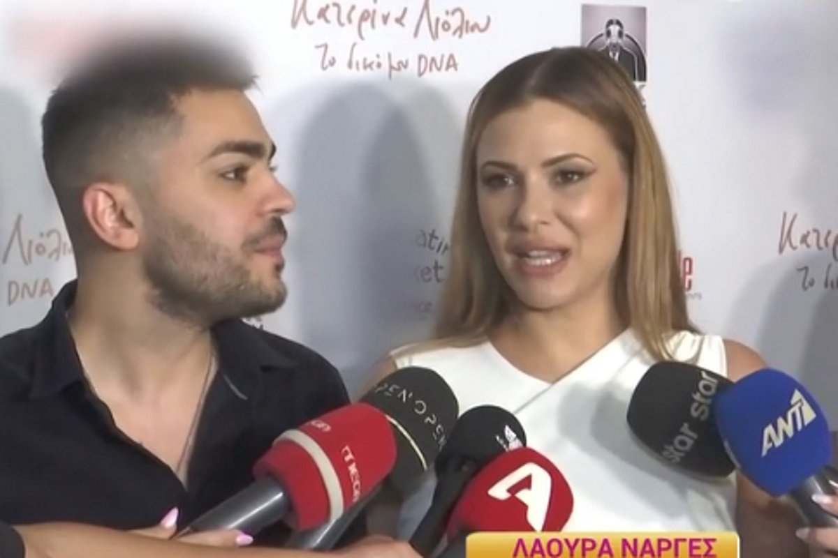 Λάουρα Νάργες: «Θέλω να καθίσω λίγο ακόμα στο σπίτι – Είχα πει ότι θα αφοσιωθώ στην οικογένεια και στο παιδί μας»