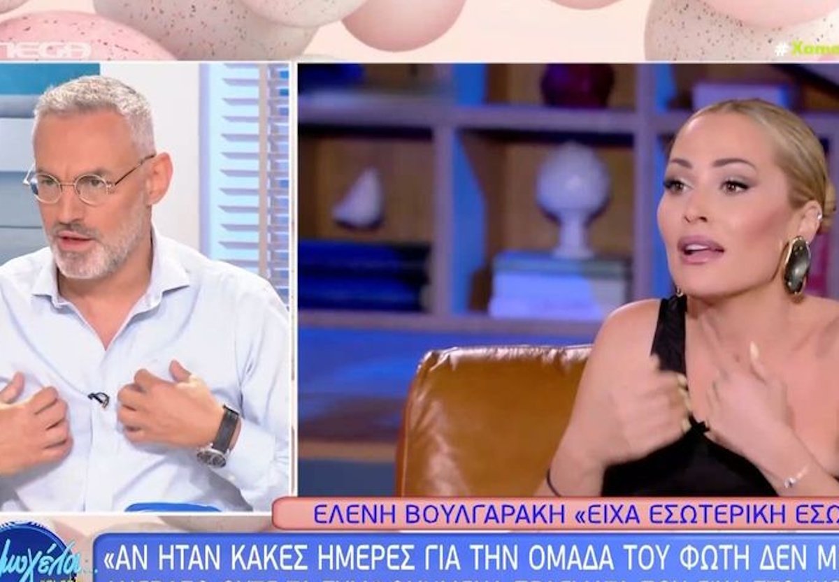 Συρίγος για Βουλγαράκη: «Να κατηγορούμε την κοπέλα του ποδοσφαιριστή αν δεν βάζει γκολ; Πόσοι μπούφοι υπάρχουν εκεί έξω;»