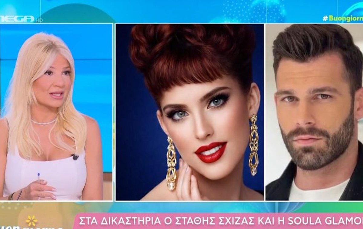 Φαίη Σκορδά: Η αποκάλυψη για τη Soula Glamorous – «Αυτό που γνωρίζω είναι ότι…»