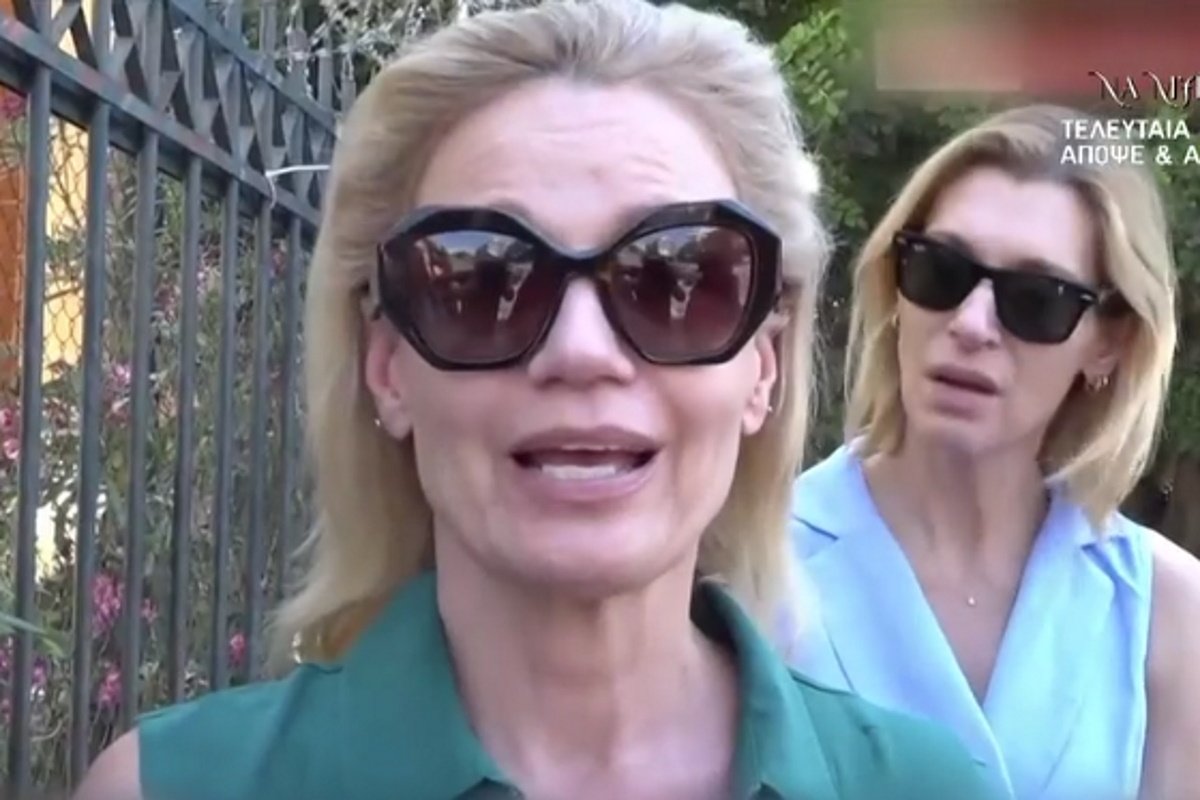 Παναγιώτα Βλαντή για την αθώωσή της: «Νιώθω ανακουφισμένη»