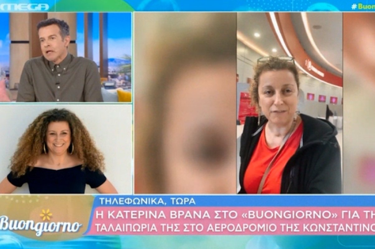 Κατερίνα Βρανά για την ταλαιπωρία της στην Κωνσταντινούπολη – «Φεστιβάλ ατόφιας μπούρδας, χ@σε με!»
