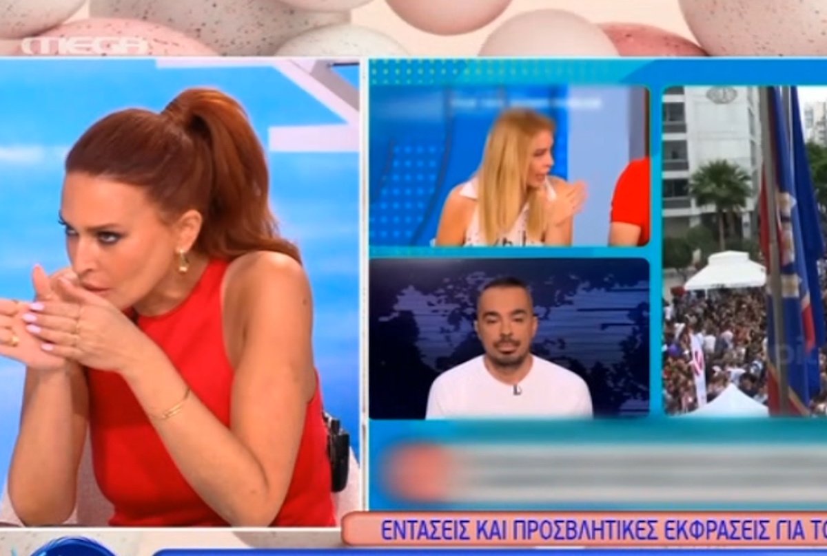 Σίσσυ Χρηστίδου για «Πρωινό»: «Όλη αυτή η αντίδραση δείχνει γιατί χρειάζεται το Pride – Αυτό που βλέπεις στην τηλεόραση είναι η κοινωνία μας»