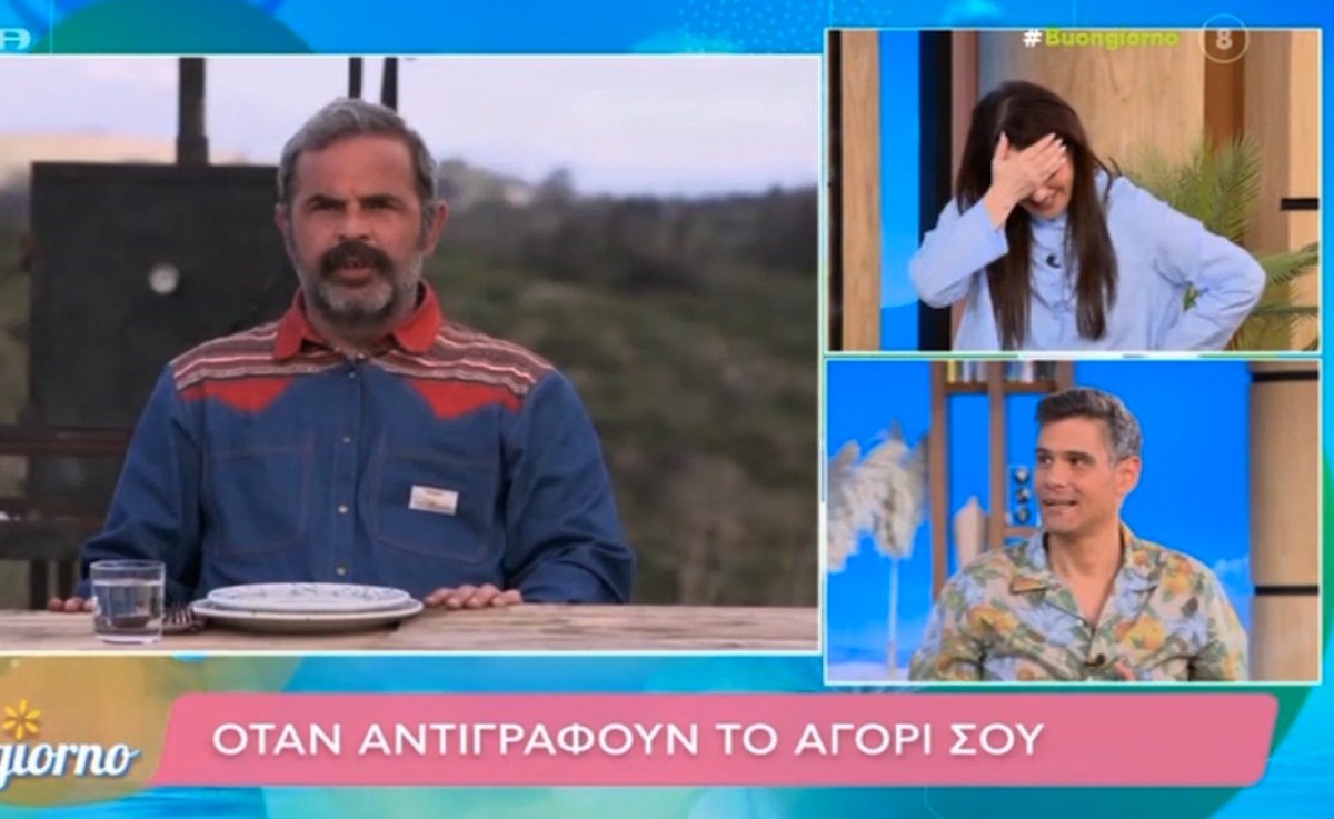 Κατερίνα Ζαρίφη: Κόκκινη σαν το παντζάρι με τα πειράγματα για τον σύντροφό της στο MasterChef – «Ντρέπεται, ρε!»