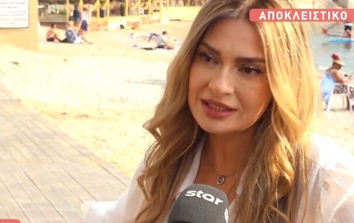 Αποστολία Ζώη: «Για να φτάσει το φλερτ σε μένα, περνάει ο άλλος από σαράντα κύματα»