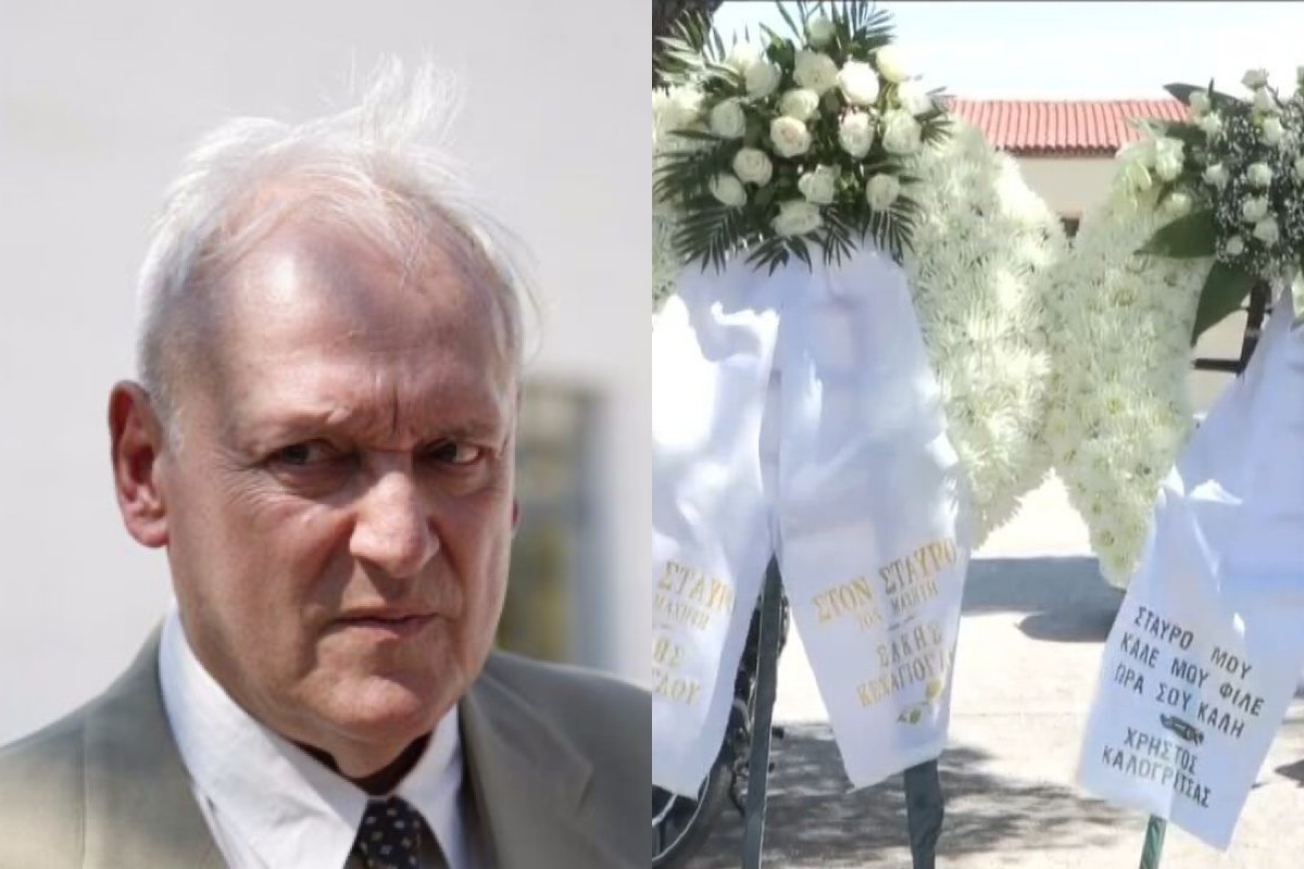 Σταύρος Γεωργίου: Σε κλίμα βαθιάς συγκίνησης η κηδεία του – Συντετριμμένες οι κόρες του