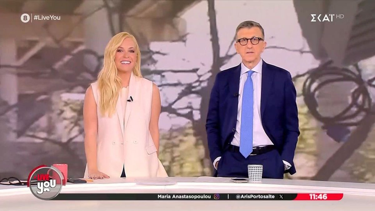 Αναστασοπούλου – Πορτοσάλτε: Οι ευχές στον Άκη Παυλόπουλο για το νέο του βήμα – «Να του έρθουν όλα βολικά»