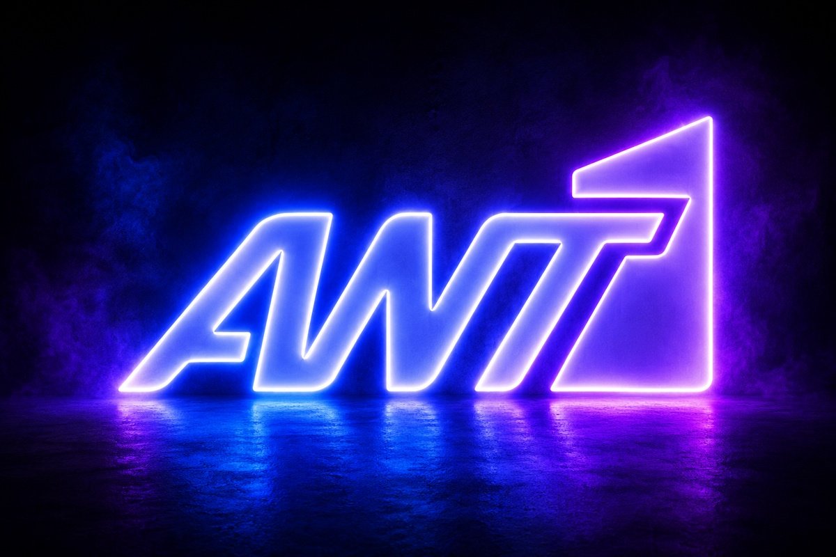Αποχωρεί γνωστός παρουσιαστής από τον ΑΝΤ1;