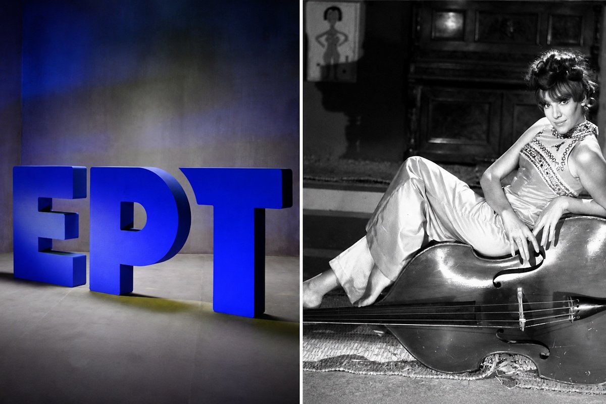 Η ΕΡΤ αποχαιρετά τη Μάρω Κοντού με αφιερώματα στην ΕΡΤ1 και στο ERTFLIX