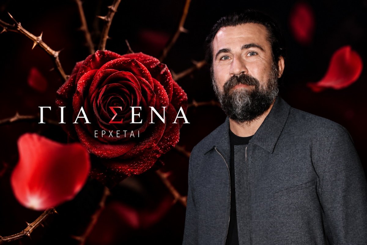 Για σένα: Σοκαριστική πρεμιέρα στη νέα σειρά του ALPHA – Ένα τροχαίο, ένα κρυφό παιδί και μια αλήθεια που ανατρέπει τα πάντα