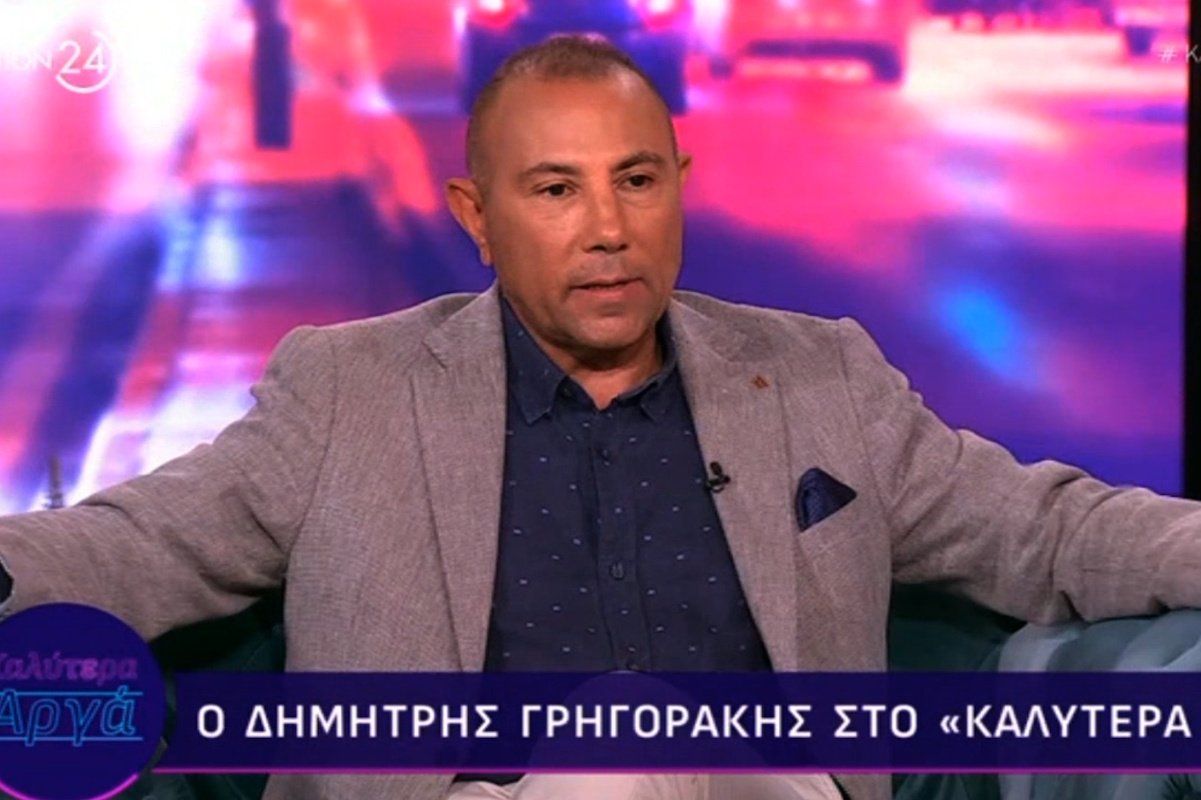 Δημήτρης Γρηγοράκης: «100% αν σταματήσει κάποιος τις Ozempic ή Mounjaro, θα πάρει τέσσερις φορές πιο γρήγορα τα κιλά που έχασε»
