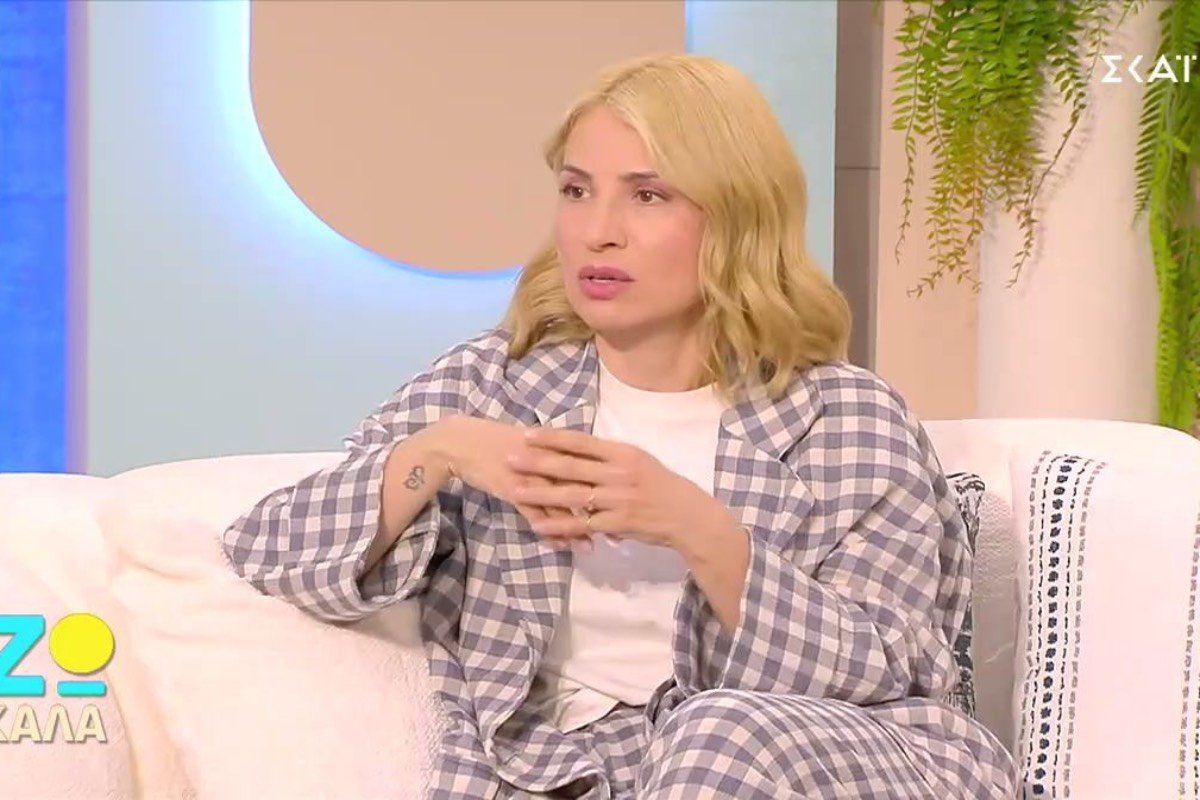 Μαρία Ηλιάκη: «Εντόπισα κάποια συμπτώματα – Μου χάλαγε την καθημερινότητα, με έπιανε υπνηλία…»