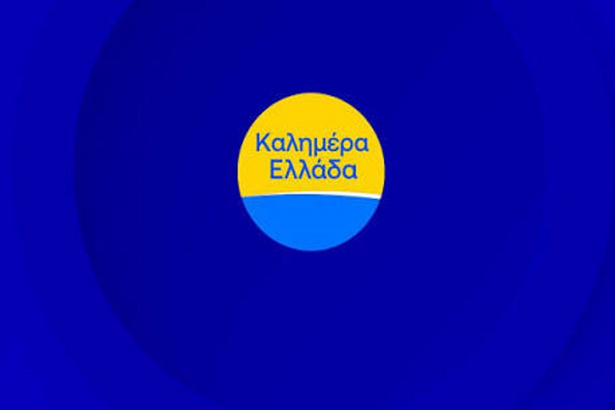 ΑΝΤ1: «Κλειδώνει» το νέο δίδυμο της πρωινής ενημέρωσης – Ποιος θα πλαισιώσει τον Άκη Παυλόπουλο