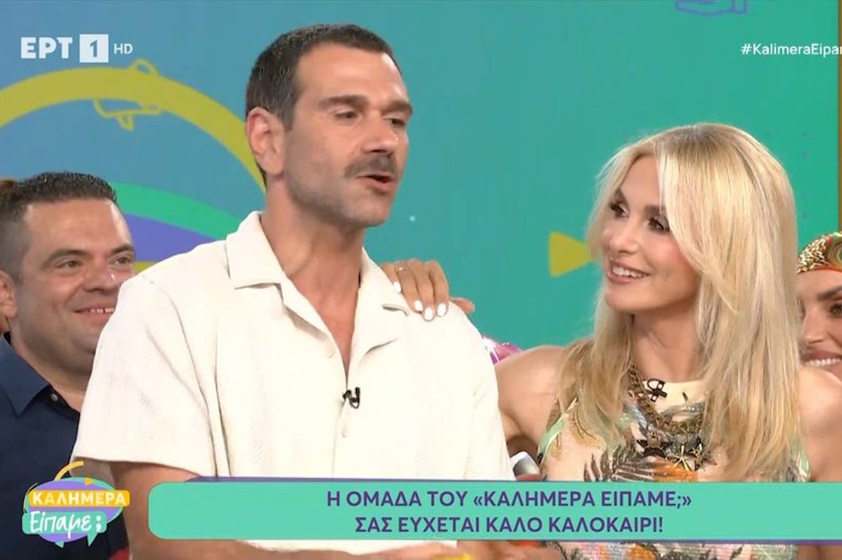Ζωή Κρονάκη – Τάσος Ιορδανίδης κατέβασαν ρολά για καλοκαίρι: «Δεν έχω καταλάβει γιατί συγκινήθηκα!»