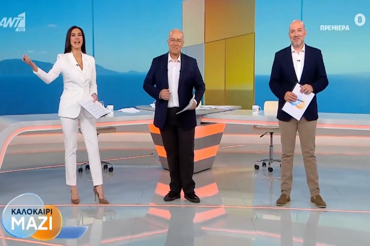 Νίκος Ρογκάκος: Η πρώτη «καλημέρα» από το «Καλοκαίρι μαζί» του ΑΝΤ1 – Ποιοι είναι στο πλευρό του