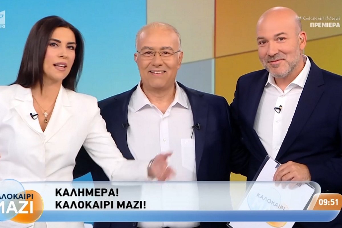 Νίκος Ρογκάκος: Η αποκάλυψη στο φινάλε της πρεμιέρας του «Καλοκαίρι μαζί» για τον χειμώνα