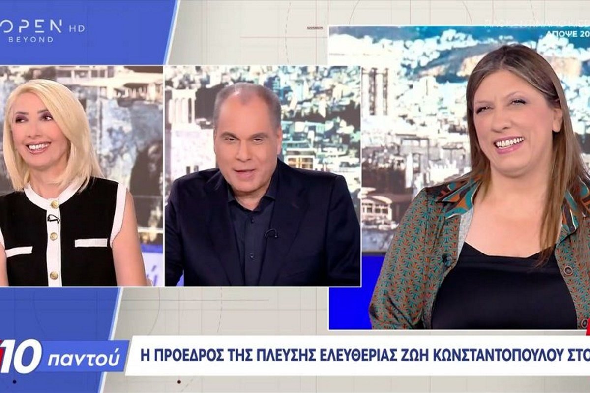 Ζωή Κωνσταντοπούλου για Μίνα Καραμήτρου: «Την αγαπάω και στεναχωριέμαι που φεύγει»