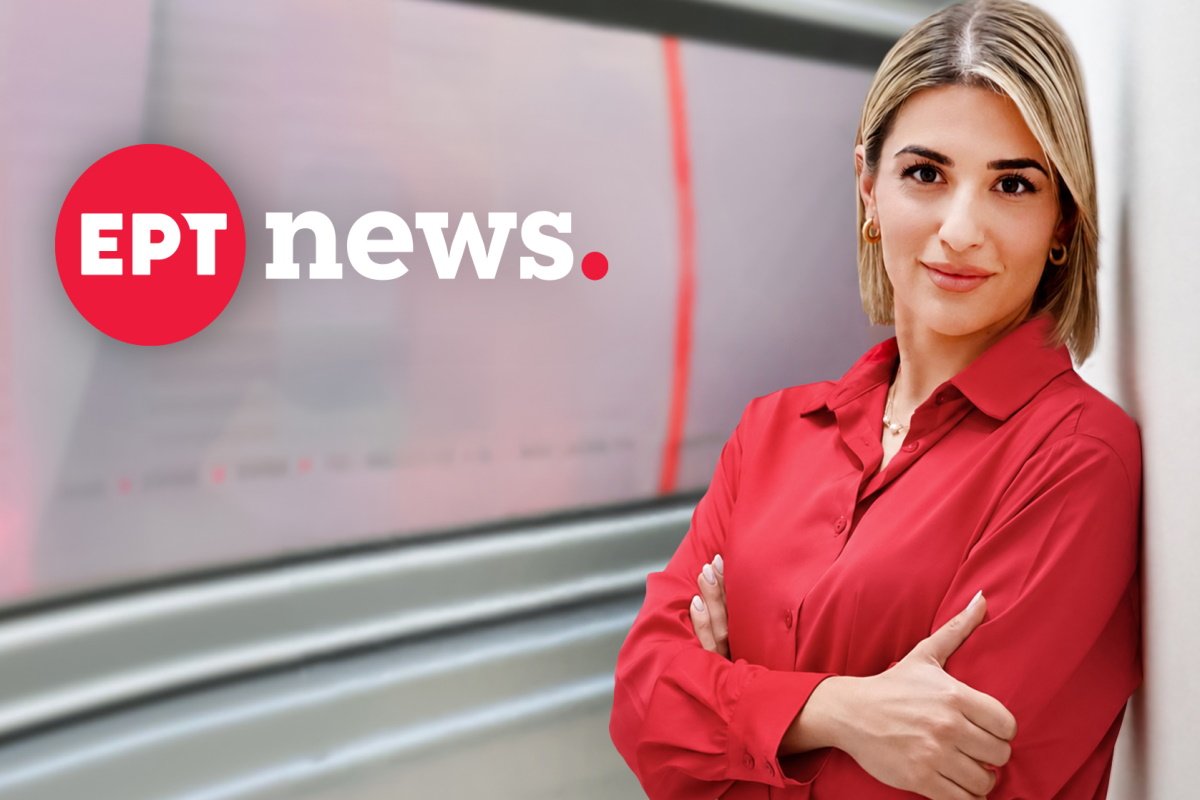 Έλλη Κασόλη: Εντάσσεται στο δυναμικό της ΕΡΤ