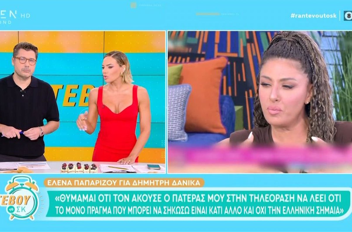 Κωνσταντάρας: «Δύο κύριοι μεγάλης ηλικίας είχαν πει ότι η Κλαυδία στη Eurovision θα φάει π…» – Μαλέσκου: «Εξαιρετικά αισχρό σχόλιο»
