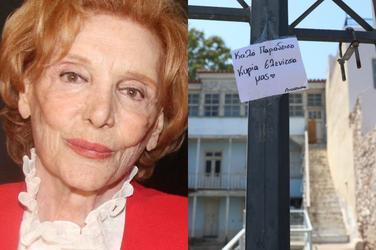 Μάρω Κοντού: Λουλούδια και σημειώματα έξω από το σπίτι που γυρίστηκε το «Η δε γυνή να φοβήται τον άντρα»