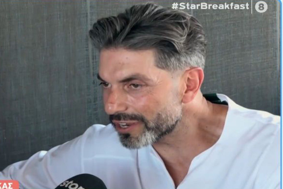 Σπύρος Μαρτίκας: «Δεν έχω πολλές απαιτήσεις από μια γυναίκα, σεβασμός, καλό σ..ξ και επικοινωνία»