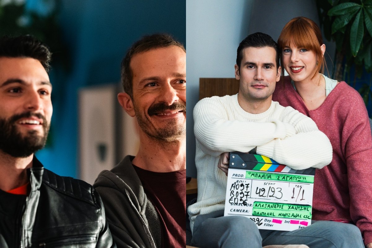 Μπαμπά σ’ αγαπώ behind the scenes: Τα ξεκαρδιστικά bloopers της σειράς που λάτρεψε το τηλεοπτικό κοινό!