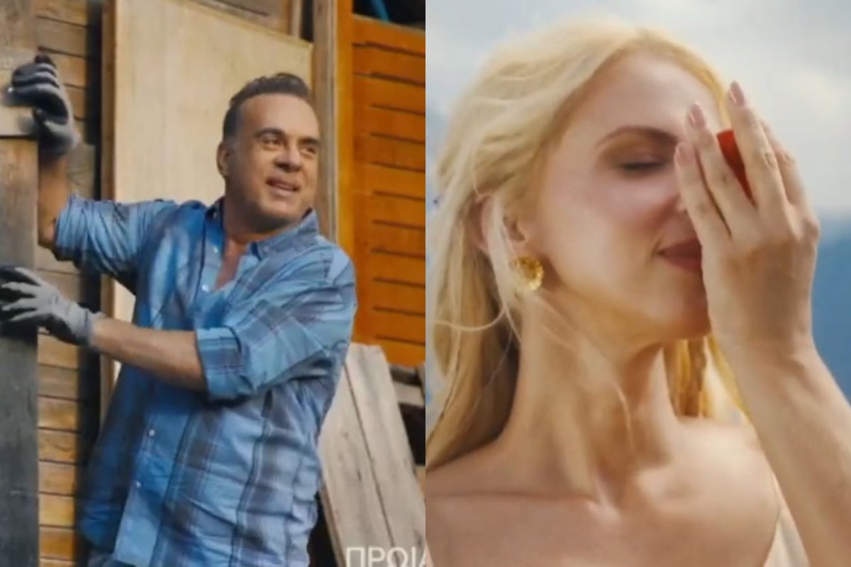 Πρωίαν σε είδον: Φώτης Σεργουλόπουλος και Τζένη Μελιτά επιστρέφουν τον Σεπτέμβριο – Δείτε το πρώτο trailer!