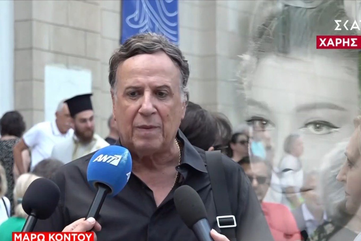 Χάρης Ρώμας για Μάρω Κοντού: «Είχε μια πολύ μεγάλη κοινωνική προσφορά – Ήταν παράδειγμα ανθρώπου»
