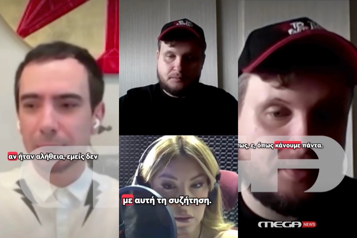 Ρώσοι φαρσέρ: Η ατάκα για την υπόθεση Ντόκου – «Αν το make-up θεωρείται ειδική επιχείρηση, λυπάμαι…»