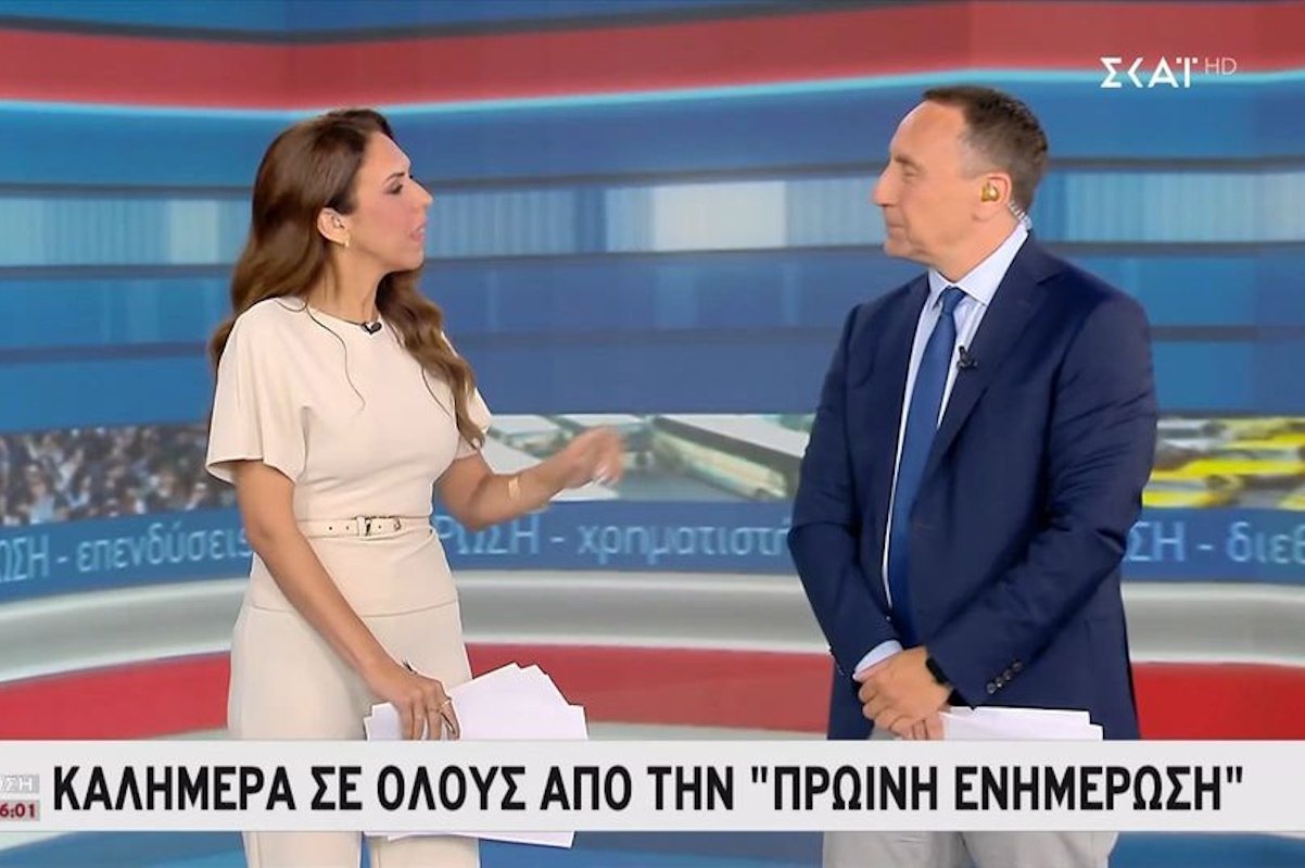 Πρεμιέρα για την Πρωινή Ενημέρωση: «Σήμερα είχα ένα άγχος» – Η εξομολόγηση της Μαρίας Βούσουλα στον Νίκο Ανδρίτσο