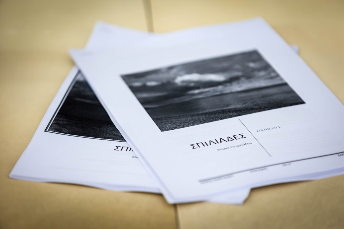 Σπιλιάδες spoiler: Η καλύτερη φίλη της Νίκης εκμεταλλεύεται την αμνησία της και της αρπάζει τη ζωή