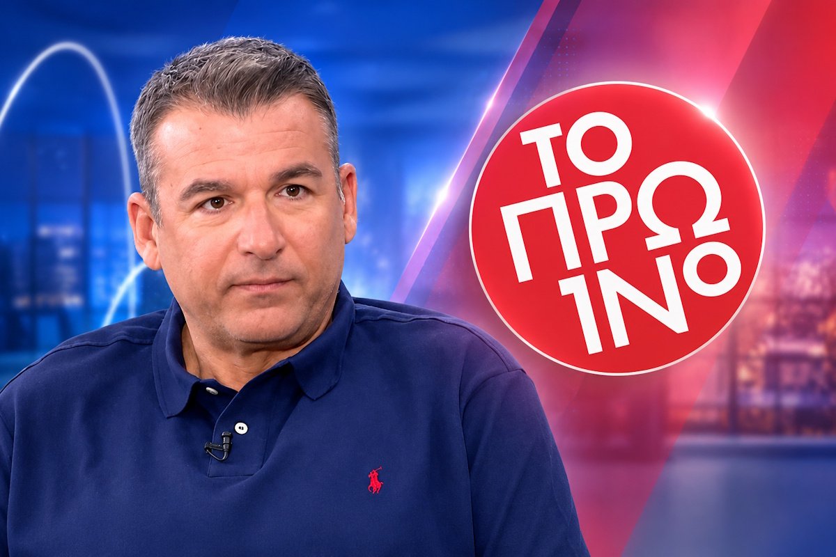 Αναβρασμός στο «Πρωινό» του ΑΝΤ1: Οι 14 παραιτήσεις και ο προβληματισμός για την επόμενη ημέρα