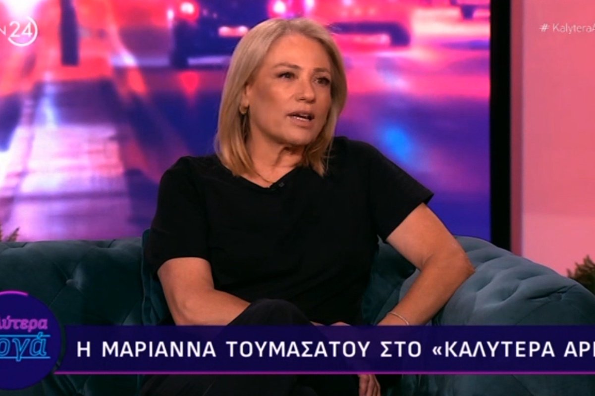Μαριάννα Τουμασάτου: «Εμπιστεύομαι τον Τσίπρα – Υφίσταμαι απίστευτο μπούλινγκ από τα τρολ»