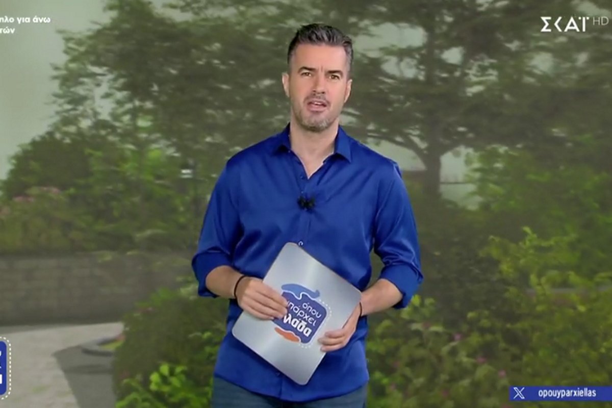 Γιάννης Τσιμιτσέλης: «Ευχαριστώ για τη στήριξη τον Γιάννη Αλαφούζο – Χωρίς αυτόν δεν θα υπήρχε ούτε η εκπομπή ούτε η κάμερα που έχω απέναντί μου»