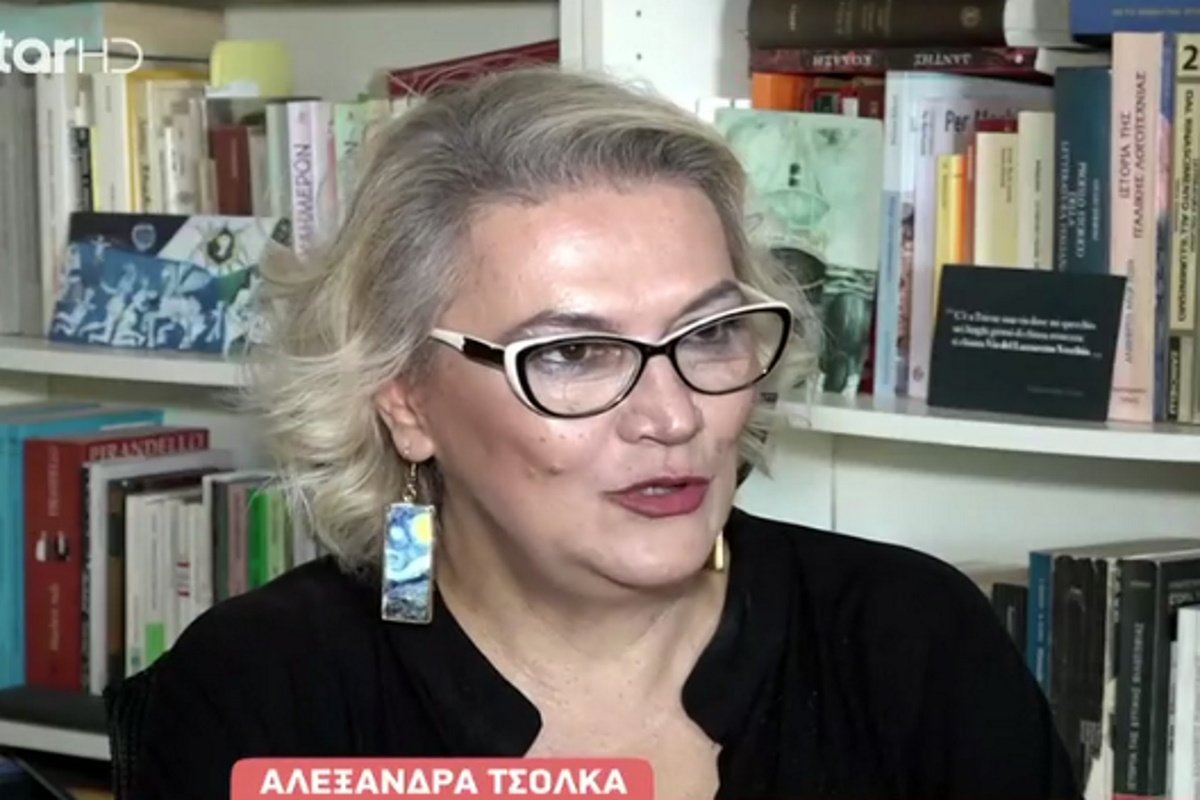 Αλεξάνδρα Τσόλκα για Κατερίνα Καραβάτου: «Δεν έχω δει πιο αμήχανο κλείσιμο, δεν έχω δει πιο αδιάφορους συμπαρουσιαστές»