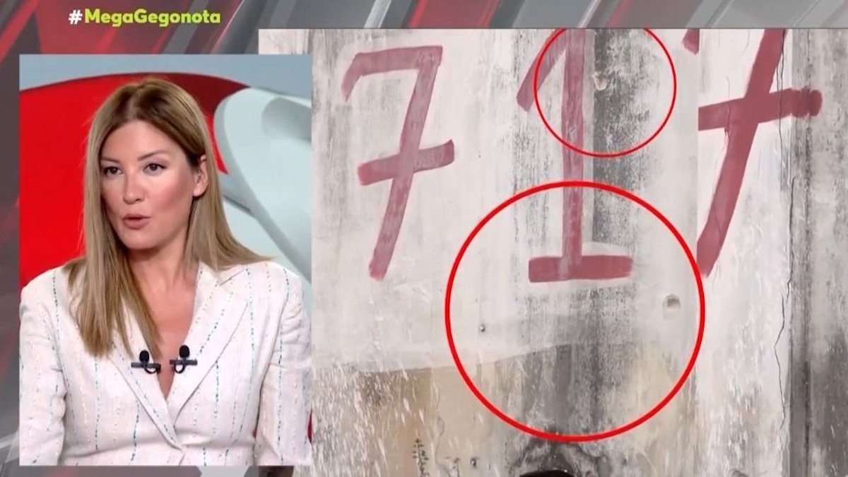 «Κόλαφος» η Ράνια Τζίμα: «Πρέπει να γίνεται Κωσταλέξι όταν έχει κάποιος αυτισμό;»